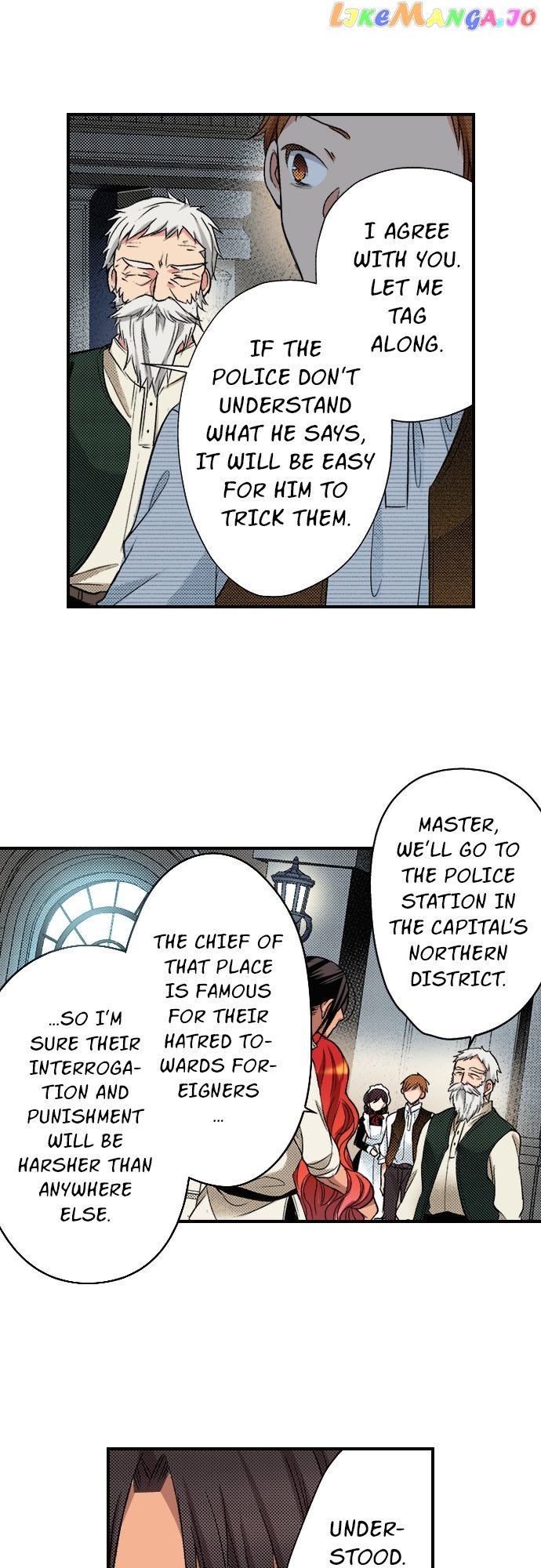 Betrothed to My Sister’s Ex Chapter 41 - page 14