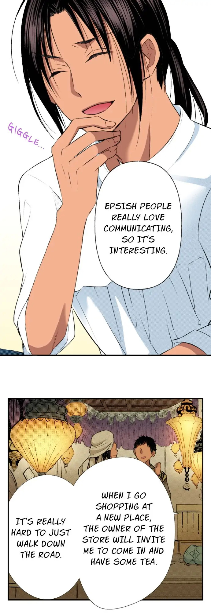 Betrothed to My Sister’s Ex chapter 13 - page 33