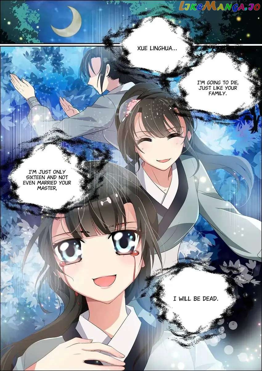 The God of Plague and The Flower Chapter 5 - page 2