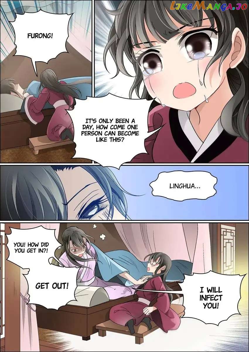 The God of Plague and The Flower Chapter 5 - page 7