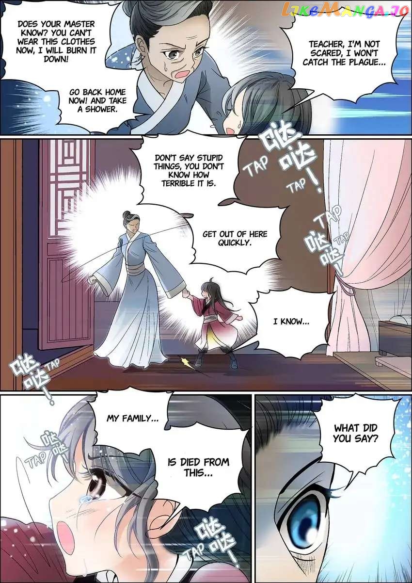 The God of Plague and The Flower Chapter 5 - page 9