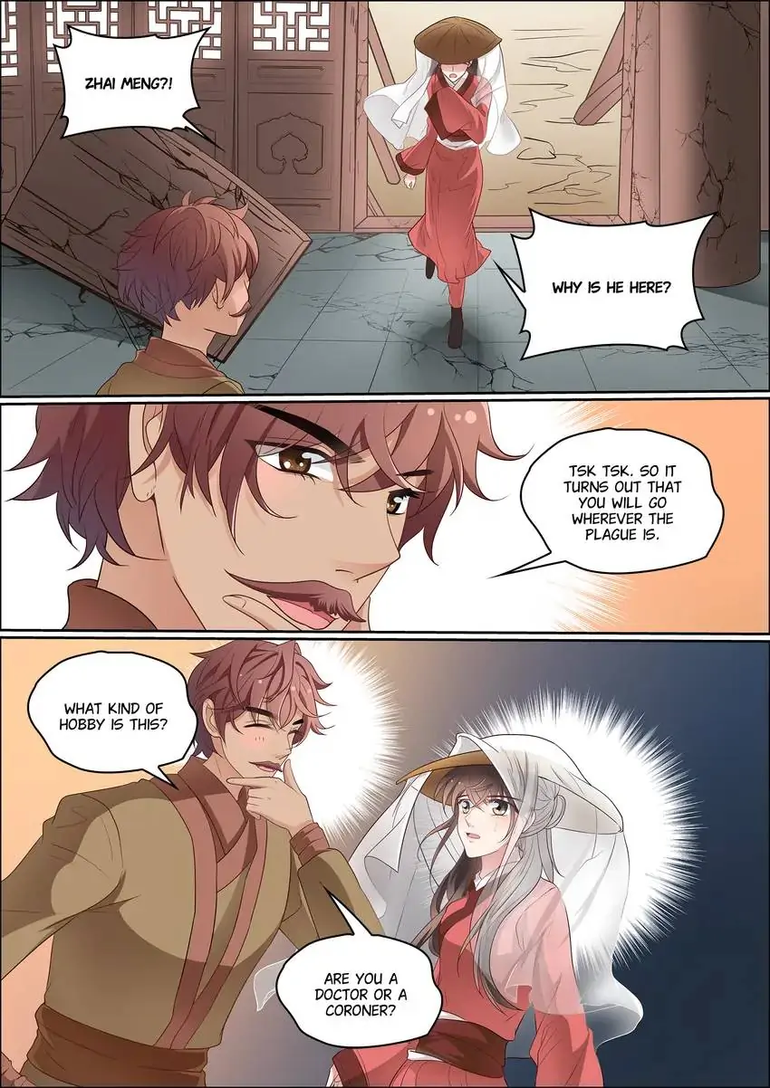 The God of Plague and The Flower Chapter 28 - page 1