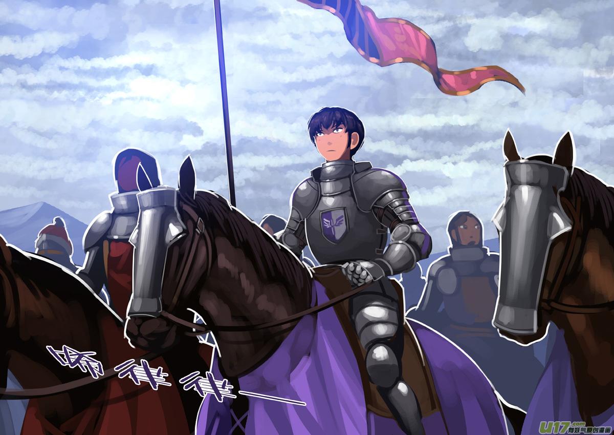 Sword Empire Chapter 13.53 - page 10