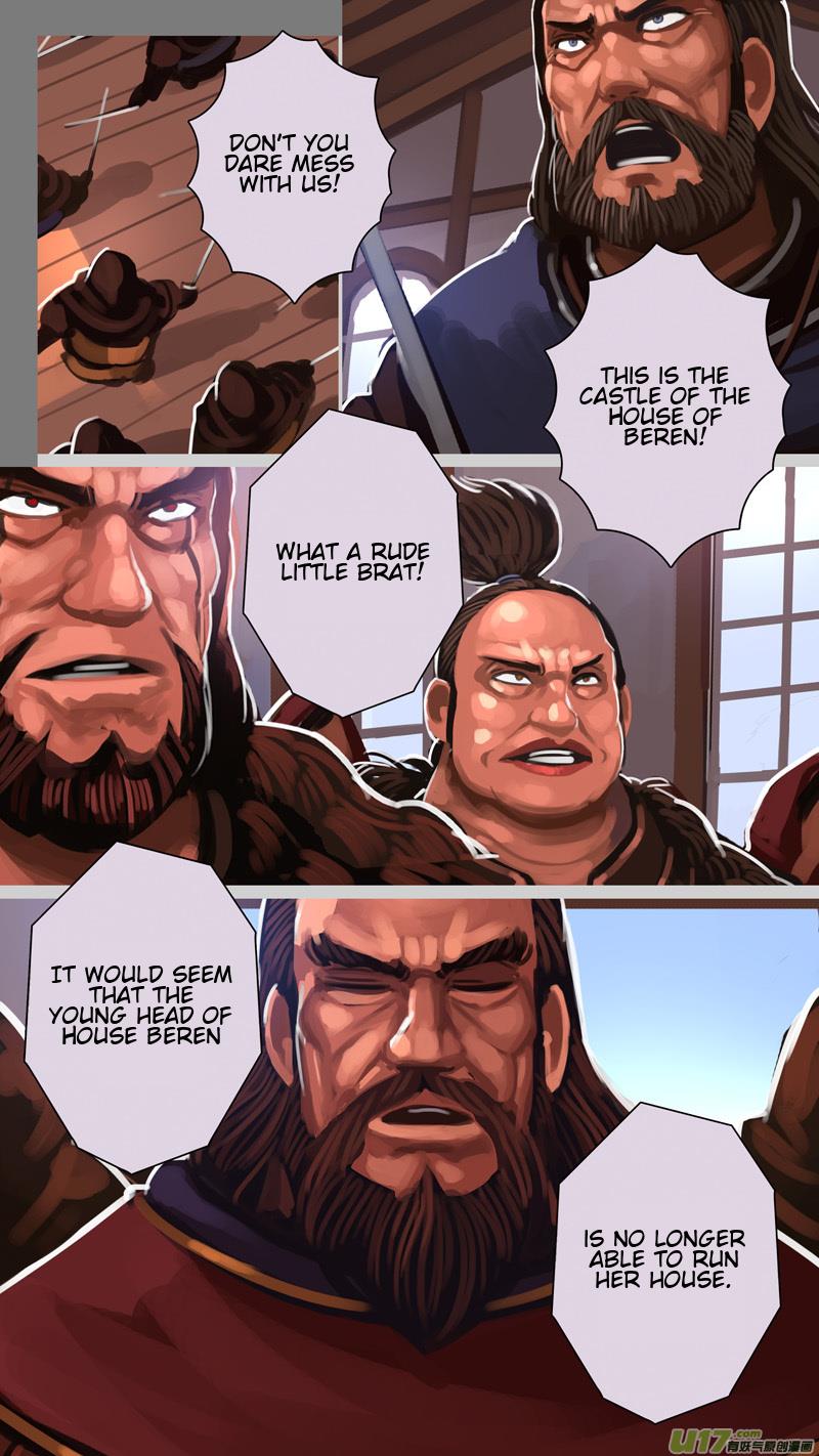 Sword Empire Chapter 14.5 - page 7