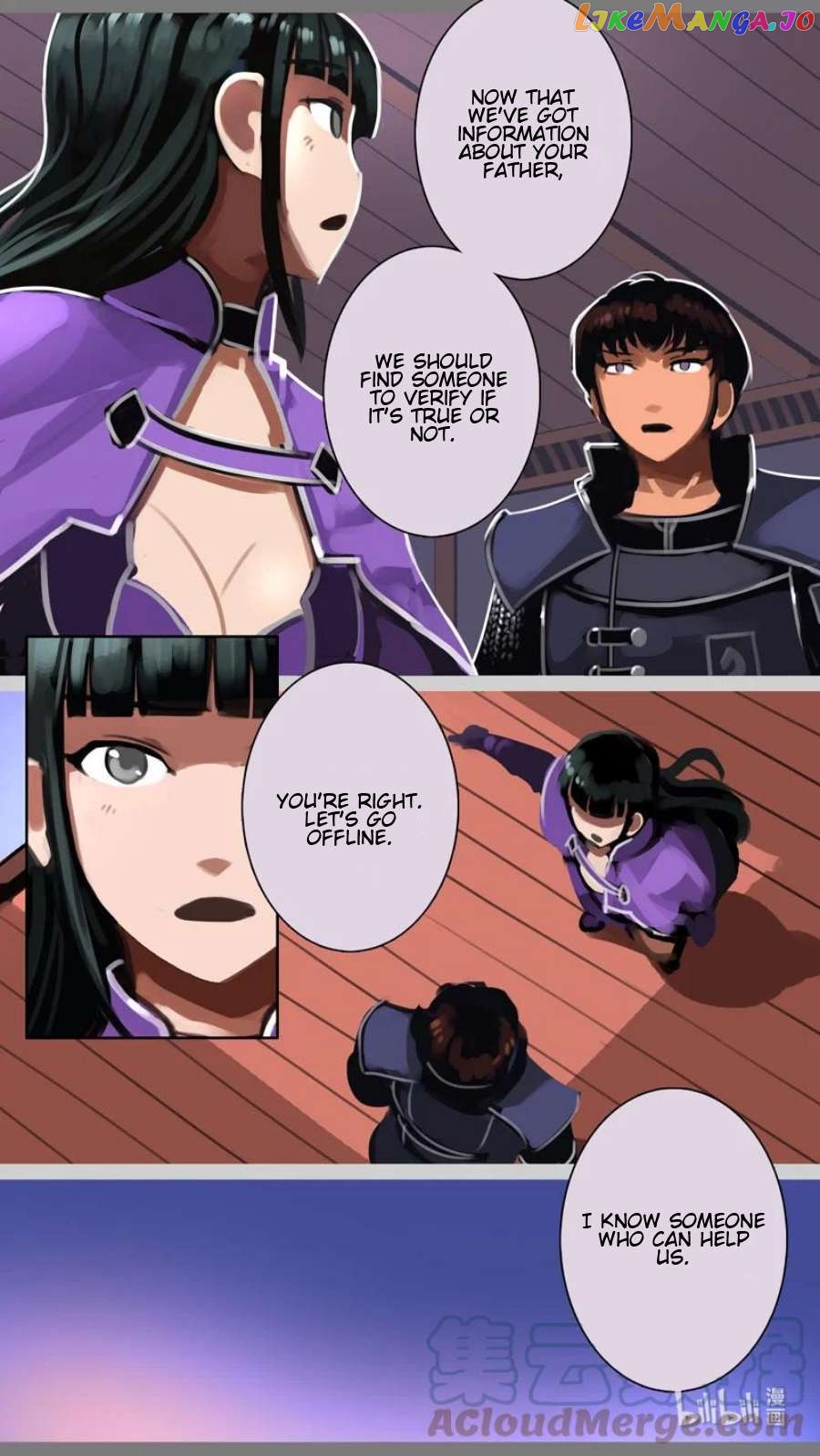 Sword Empire Chapter 14.91 - page 10