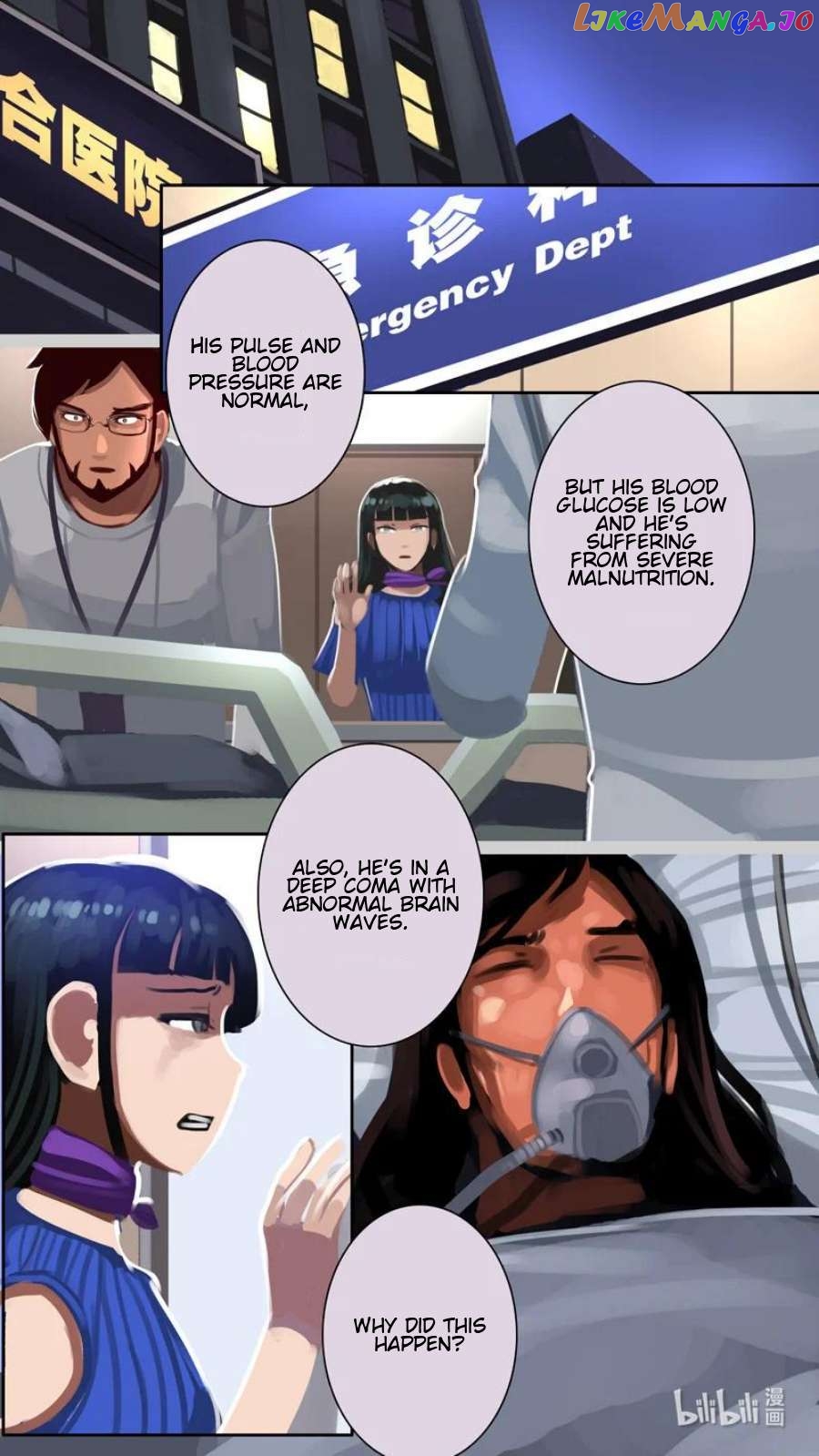 Sword Empire Chapter 14.91 - page 15