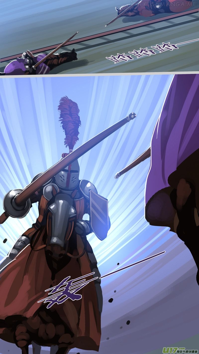 Sword Empire Chapter 13.35 - page 11