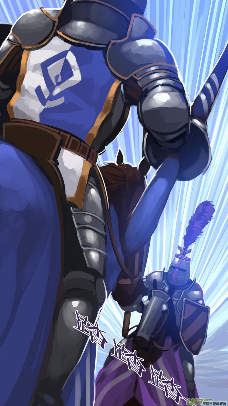 Sword Empire Chapter 13.41 - page 9