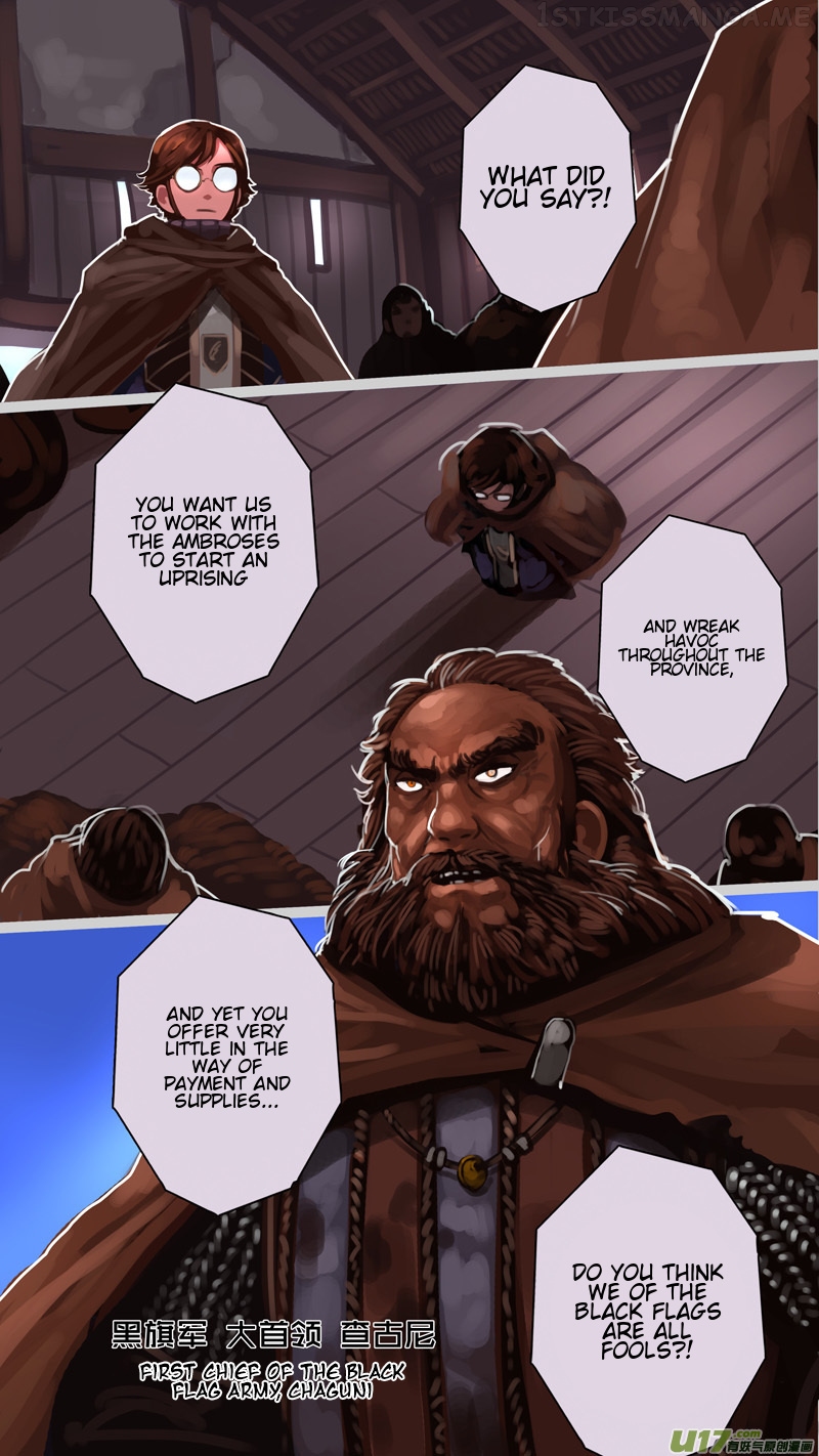 Sword Empire Chapter 13.6 - page 5