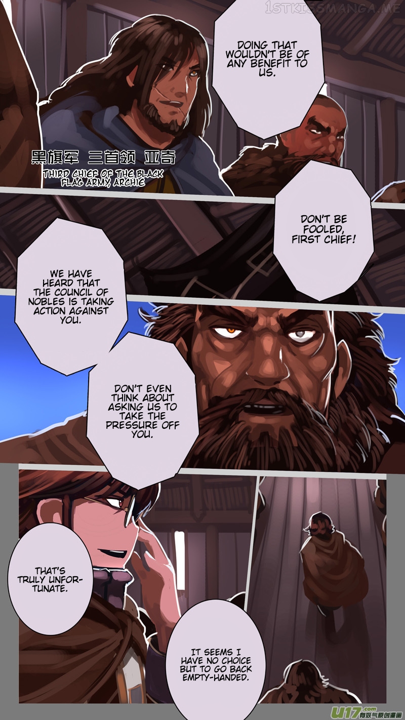 Sword Empire Chapter 13.6 - page 6