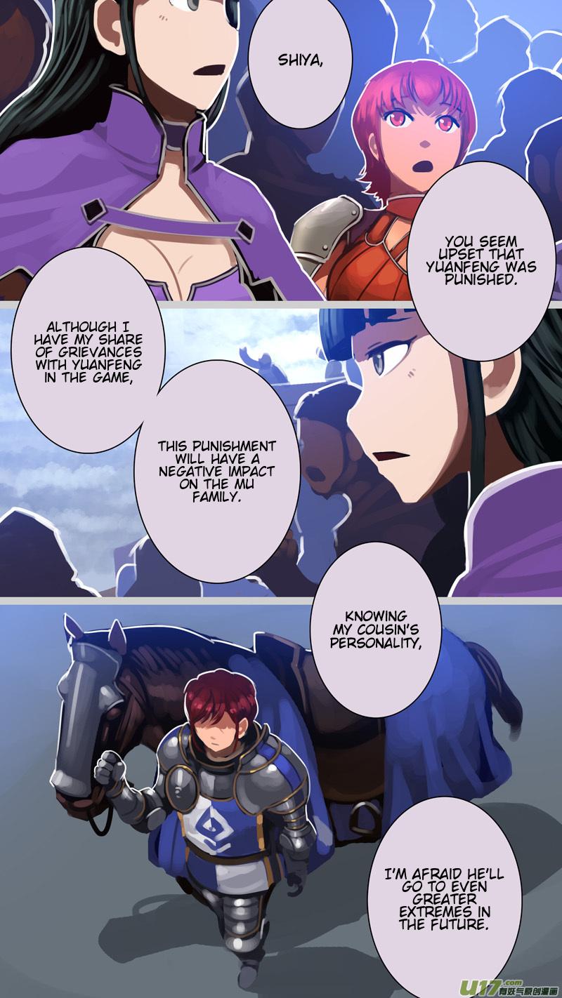 Sword Empire Chapter 13.44 - page 3