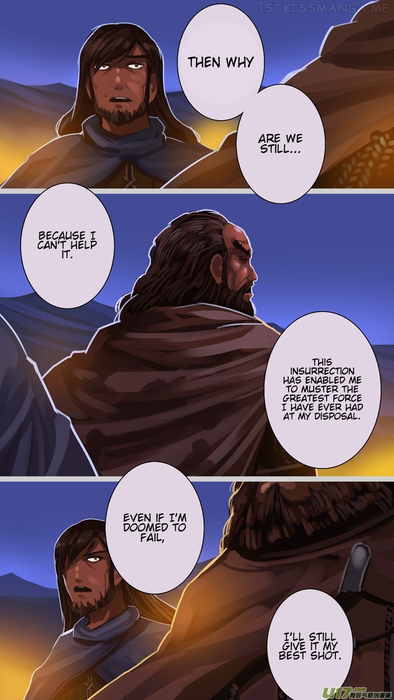 Sword Empire Chapter 13.32 - page 15
