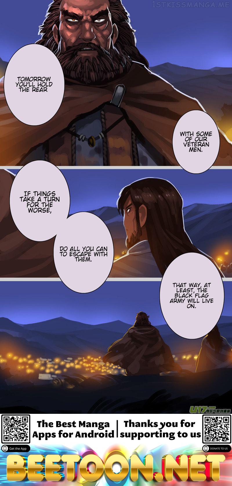 Sword Empire Chapter 13.32 - page 16