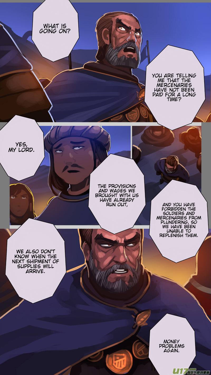 Sword Empire Chapter 13.47 - page 11
