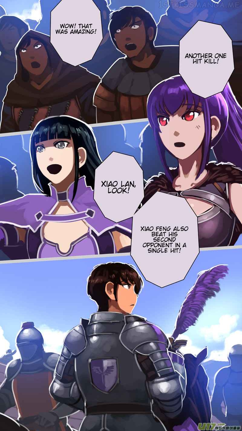 Sword Empire Chapter 13.30 - page 7