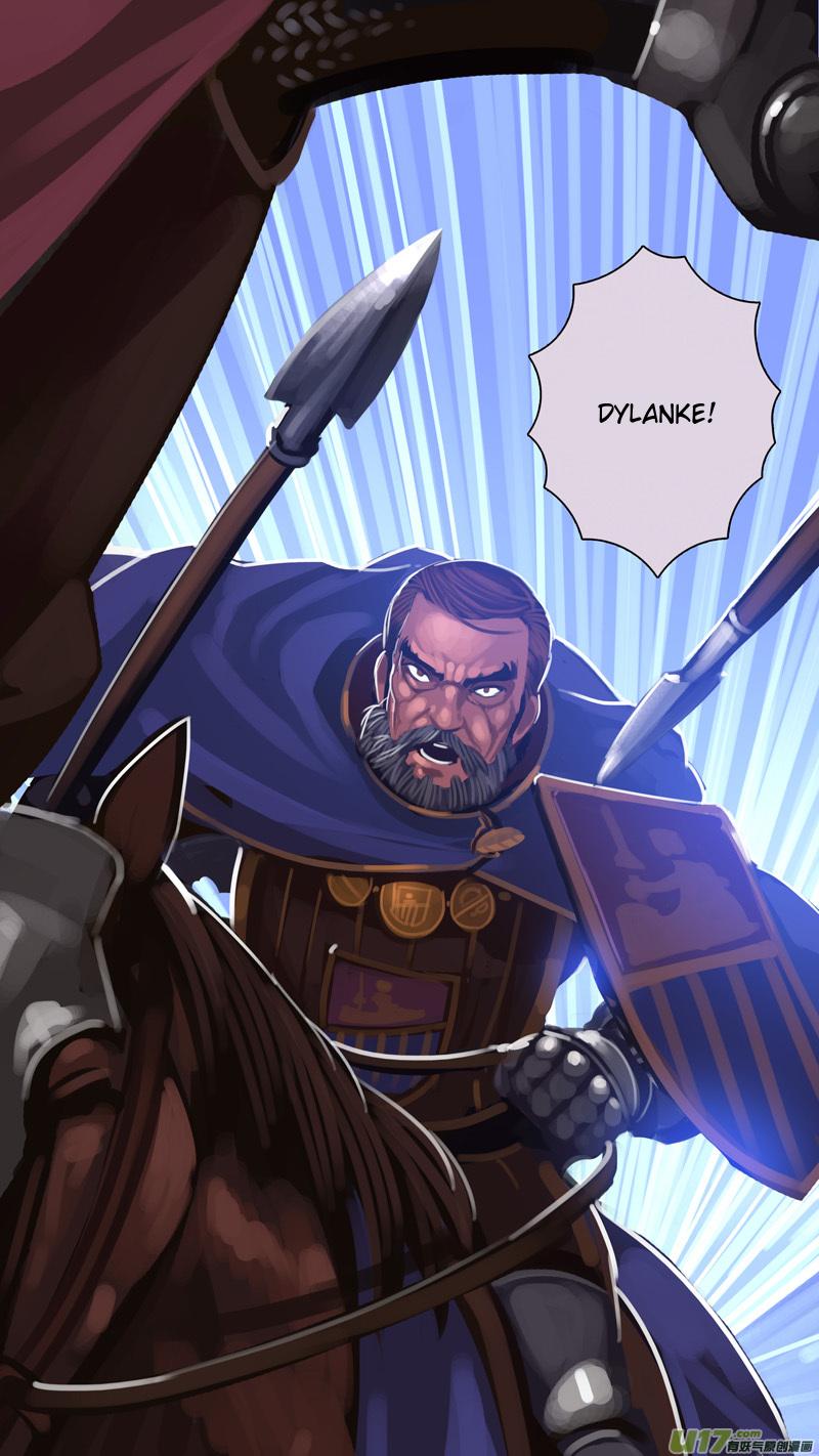 Sword Empire Chapter 13.50 - page 1