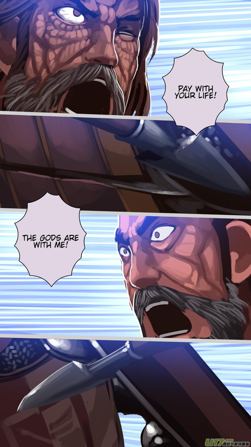 Sword Empire Chapter 13.50 - page 2