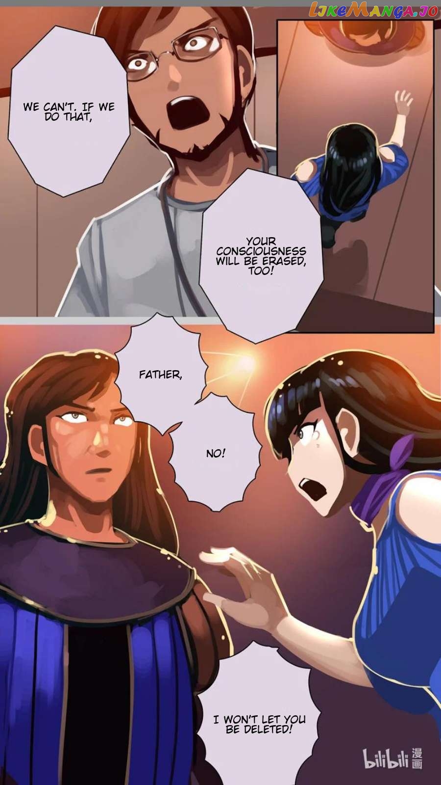 Sword Empire Chapter 15 - page 14
