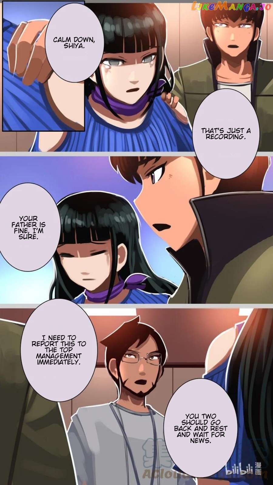 Sword Empire Chapter 15 - page 15