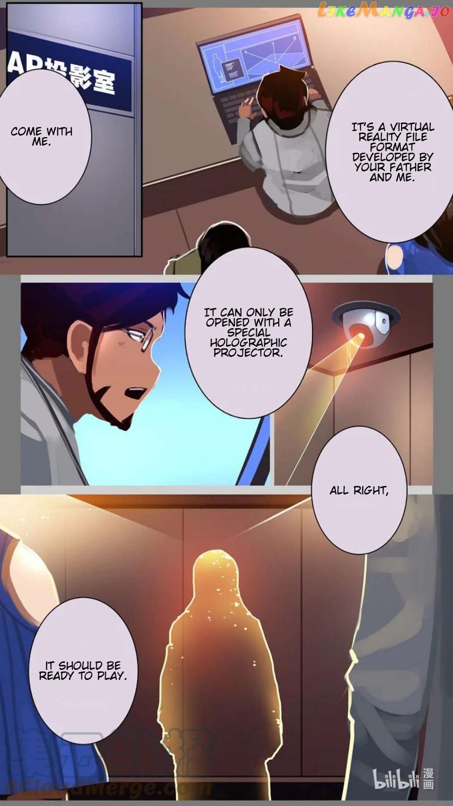 Sword Empire Chapter 15 - page 3