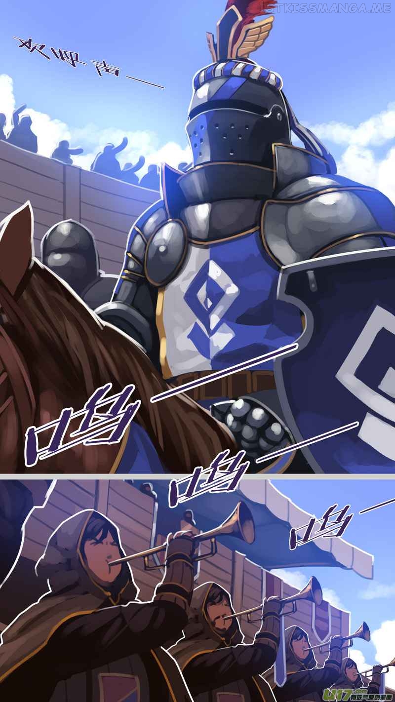 Sword Empire Chapter 13.27 - page 8