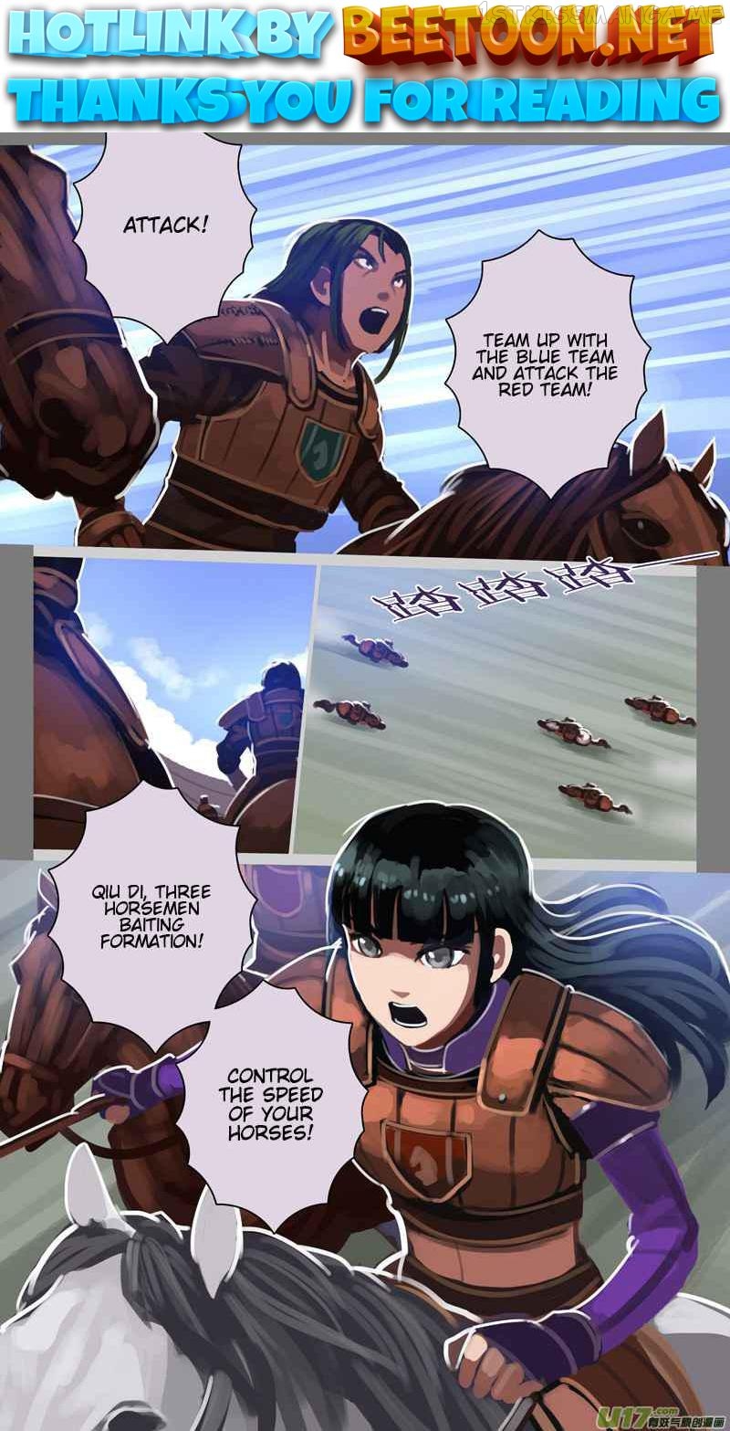 Sword Empire Chapter 13.25 - page 1