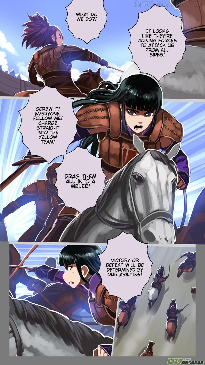 Sword Empire Chapter 13.23 - page 12