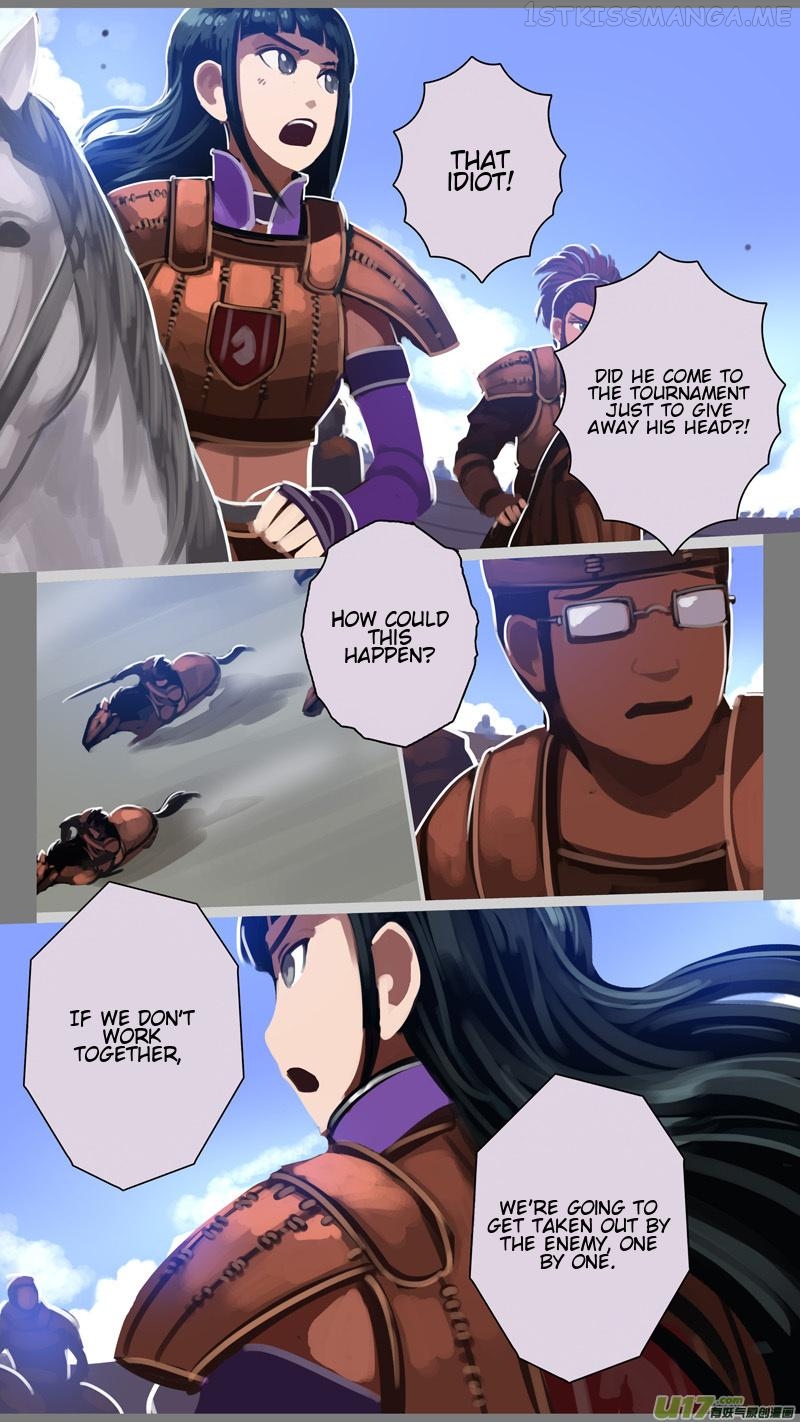 Sword Empire Chapter 13.23 - page 2