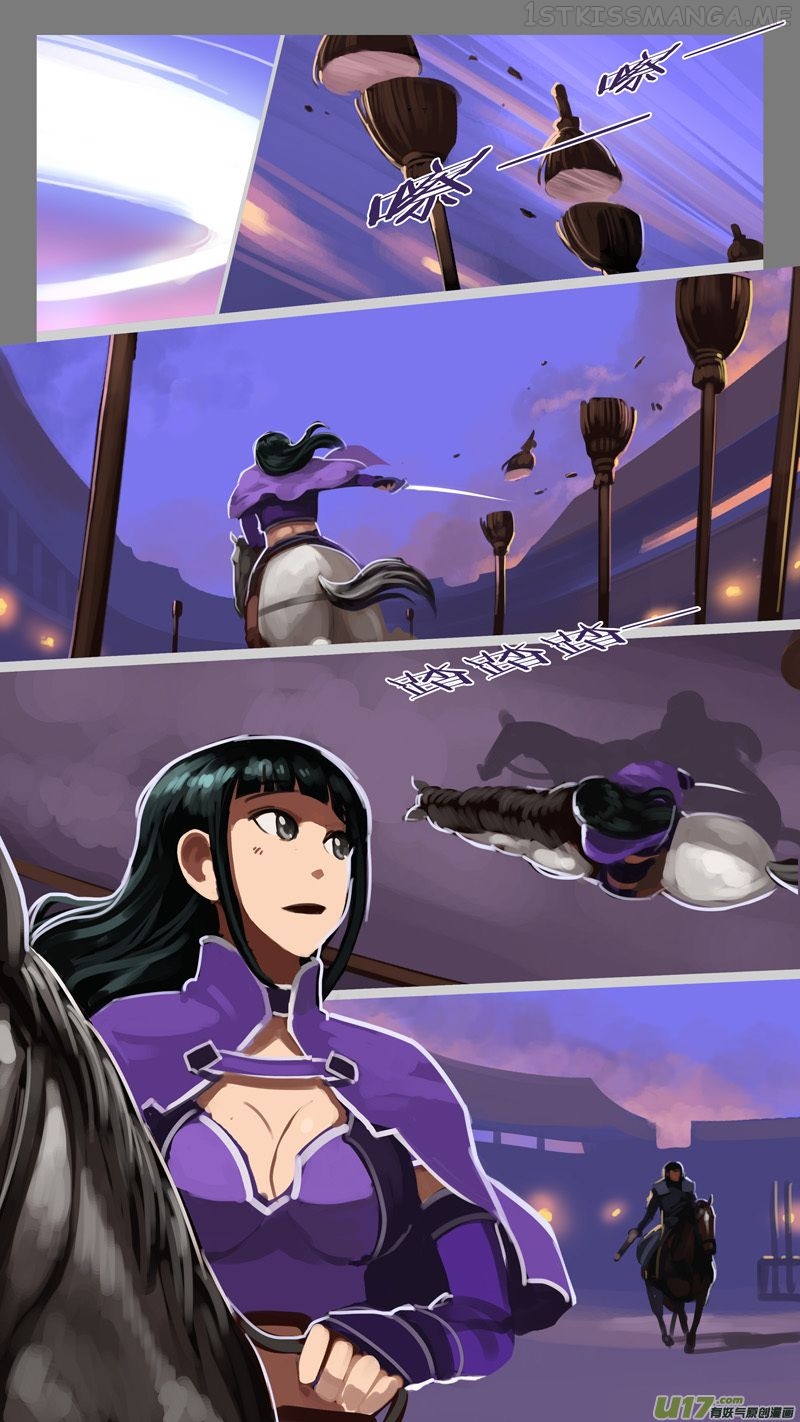 Sword Empire Chapter 13.13 - page 4