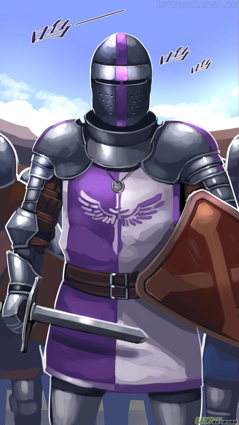 Sword Empire Chapter 13.18 - page 2