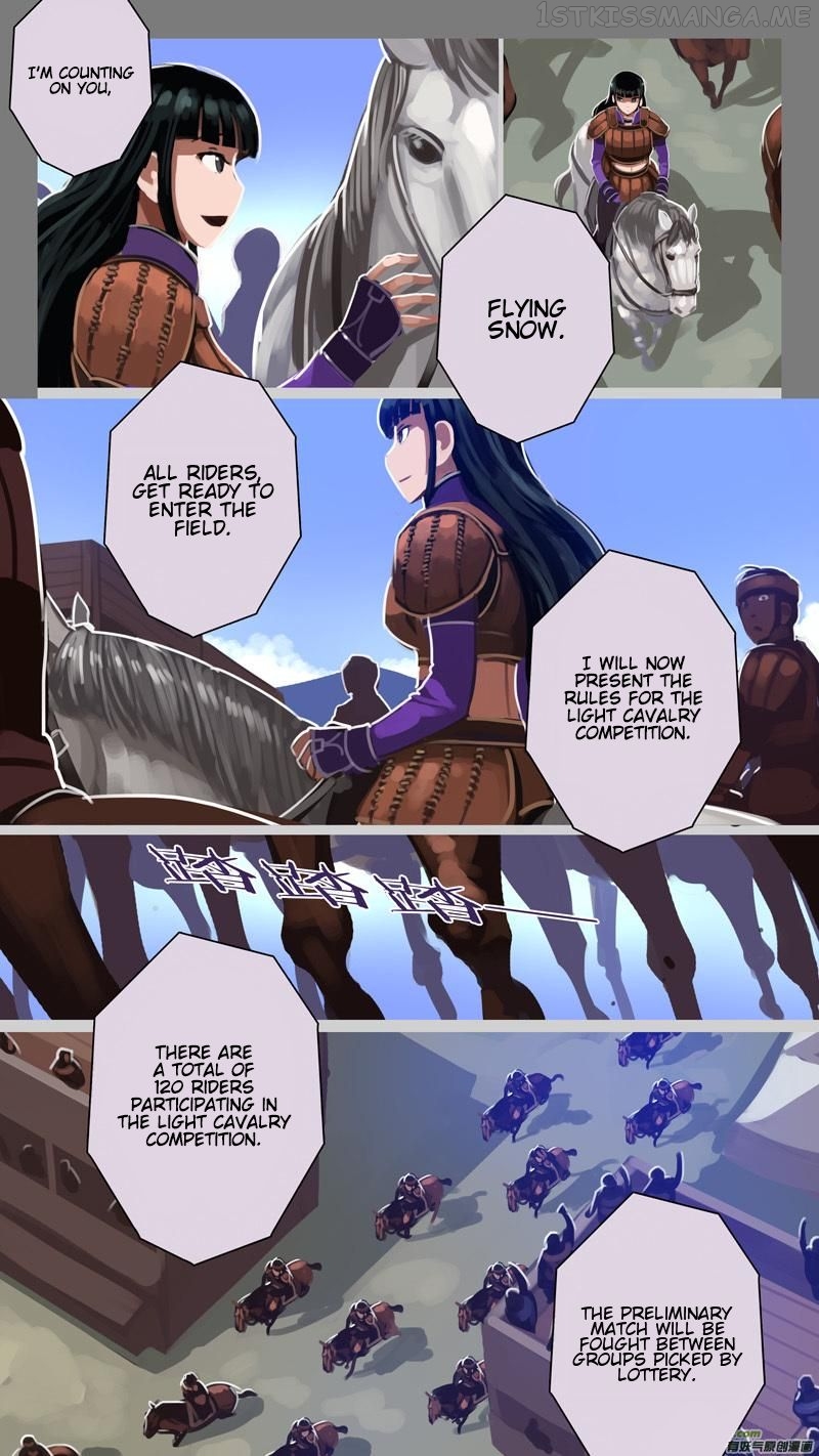 Sword Empire Chapter 13.20 - page 14