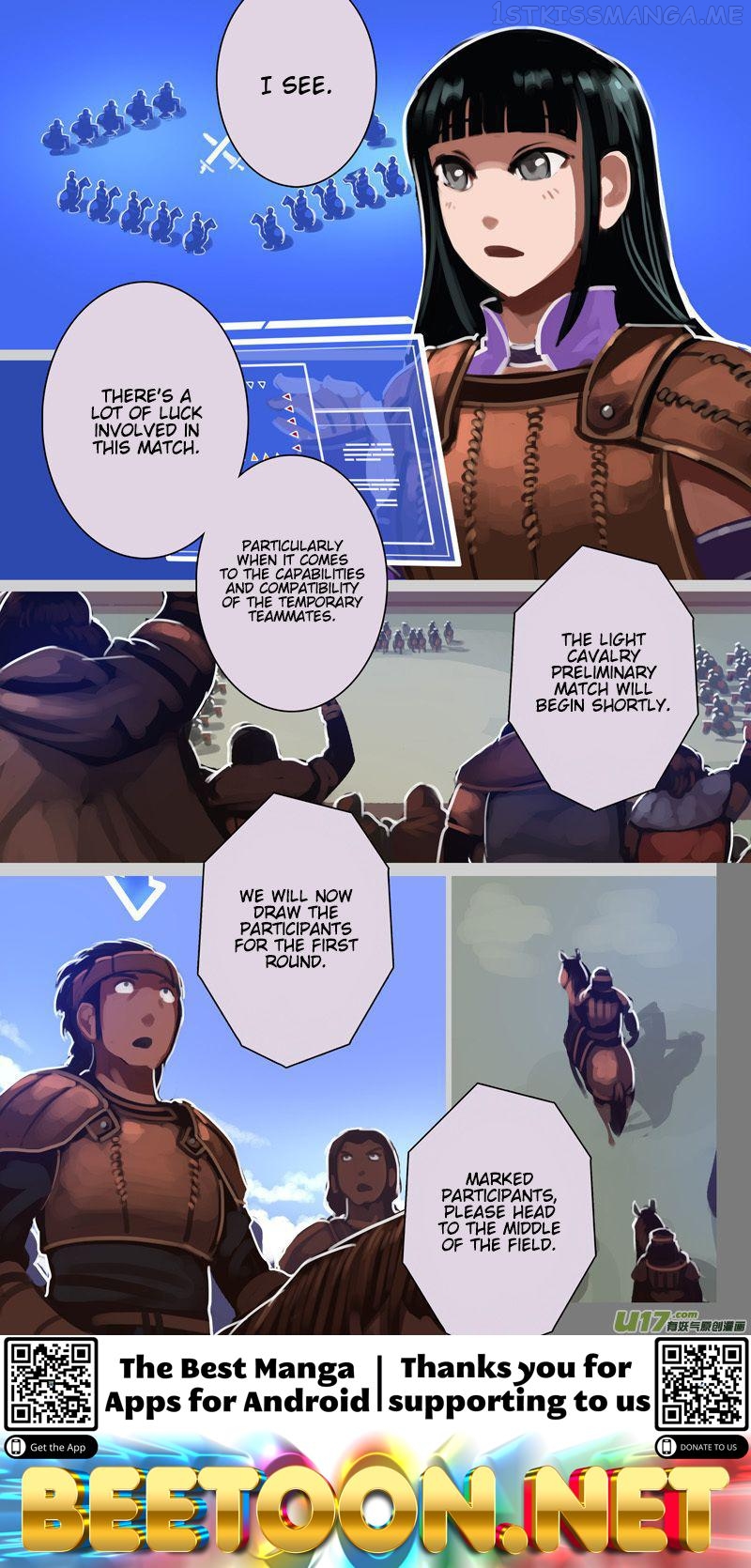 Sword Empire Chapter 13.20 - page 16