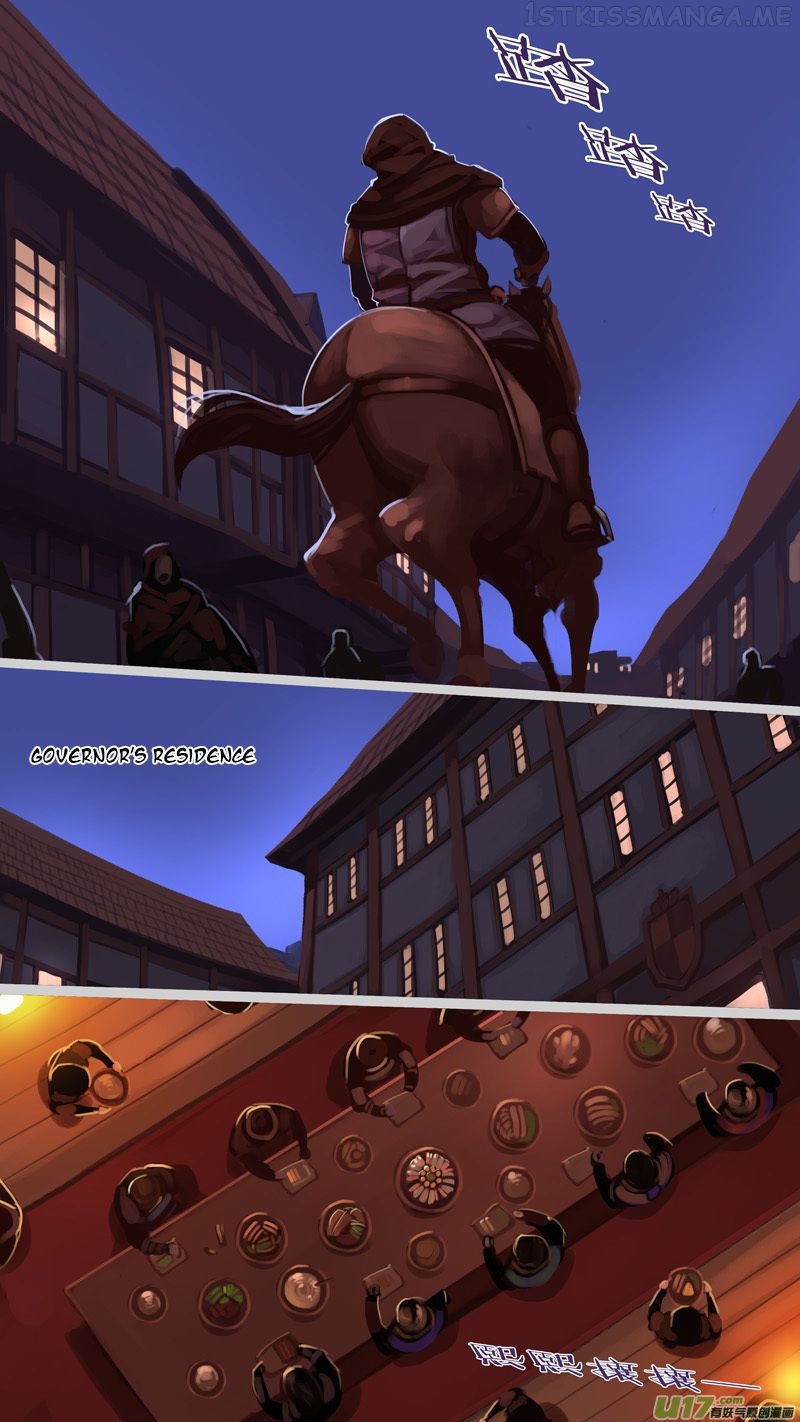 Sword Empire Chapter 13.20 - page 3