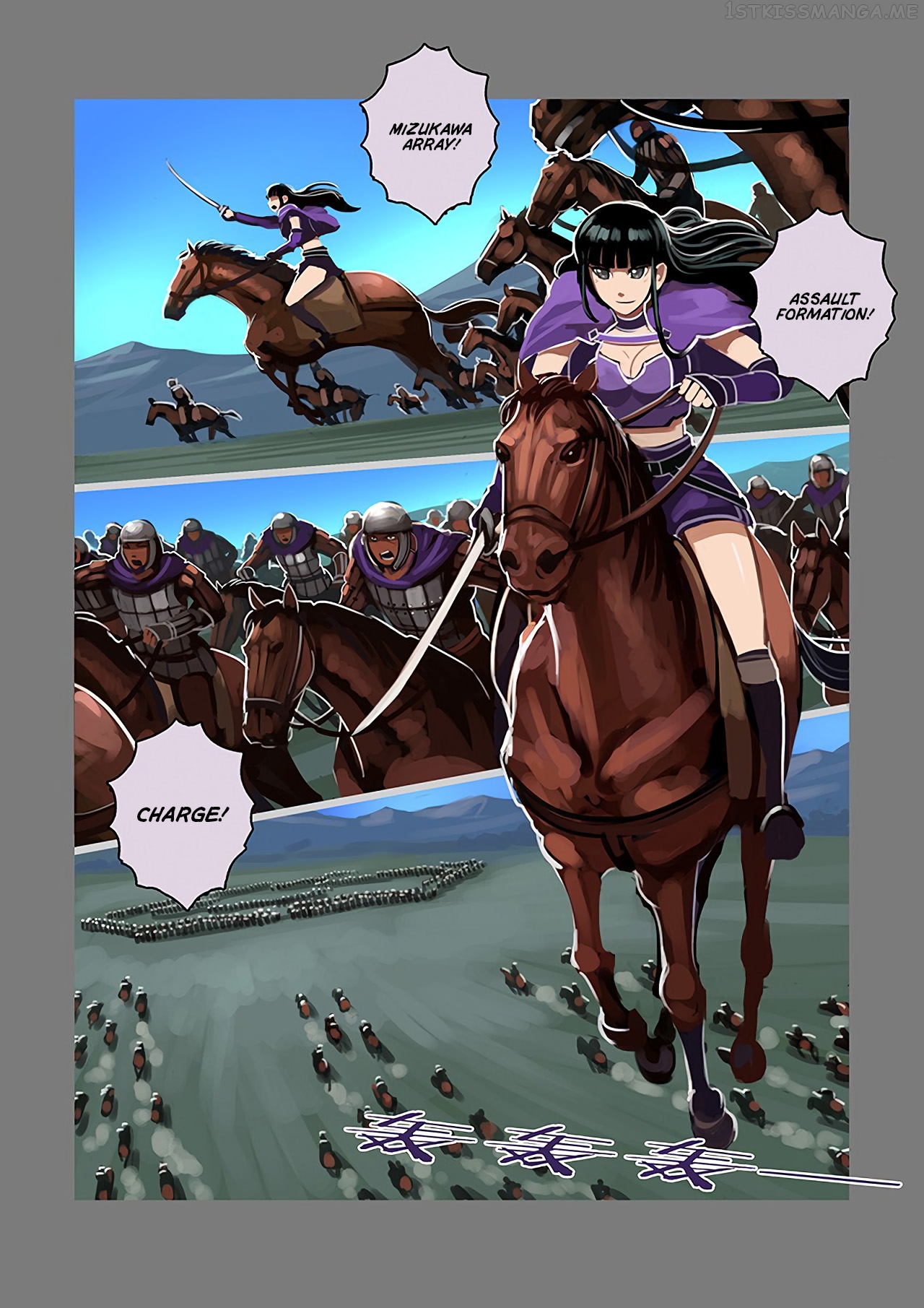 Sword Empire Chapter 10.1 - page 6