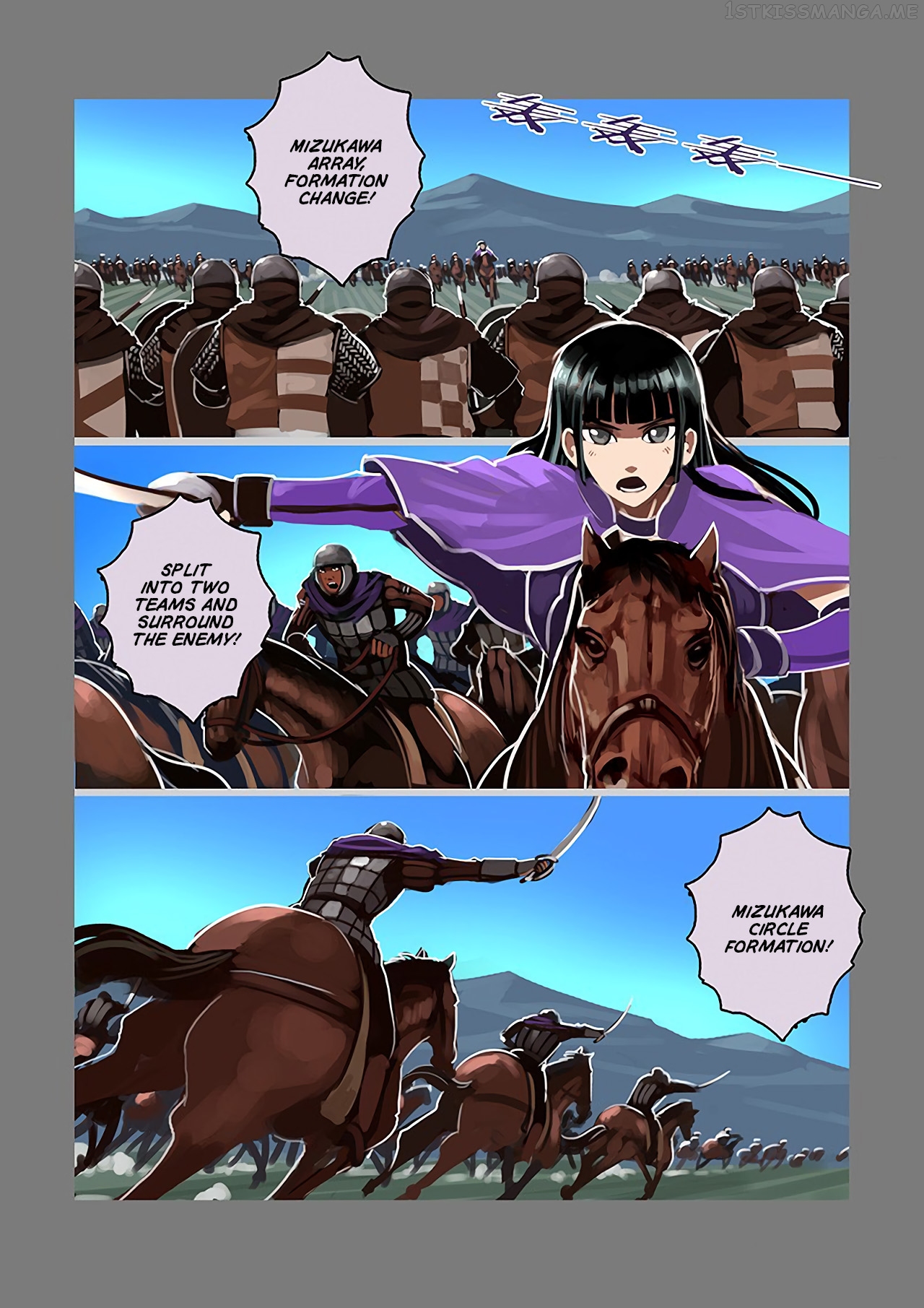 Sword Empire Chapter 10.1 - page 9
