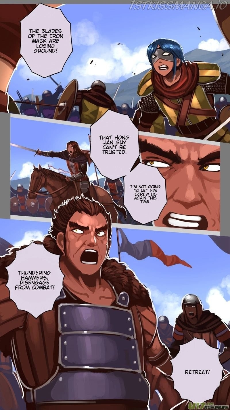 Sword Empire Chapter 12.5 - page 47