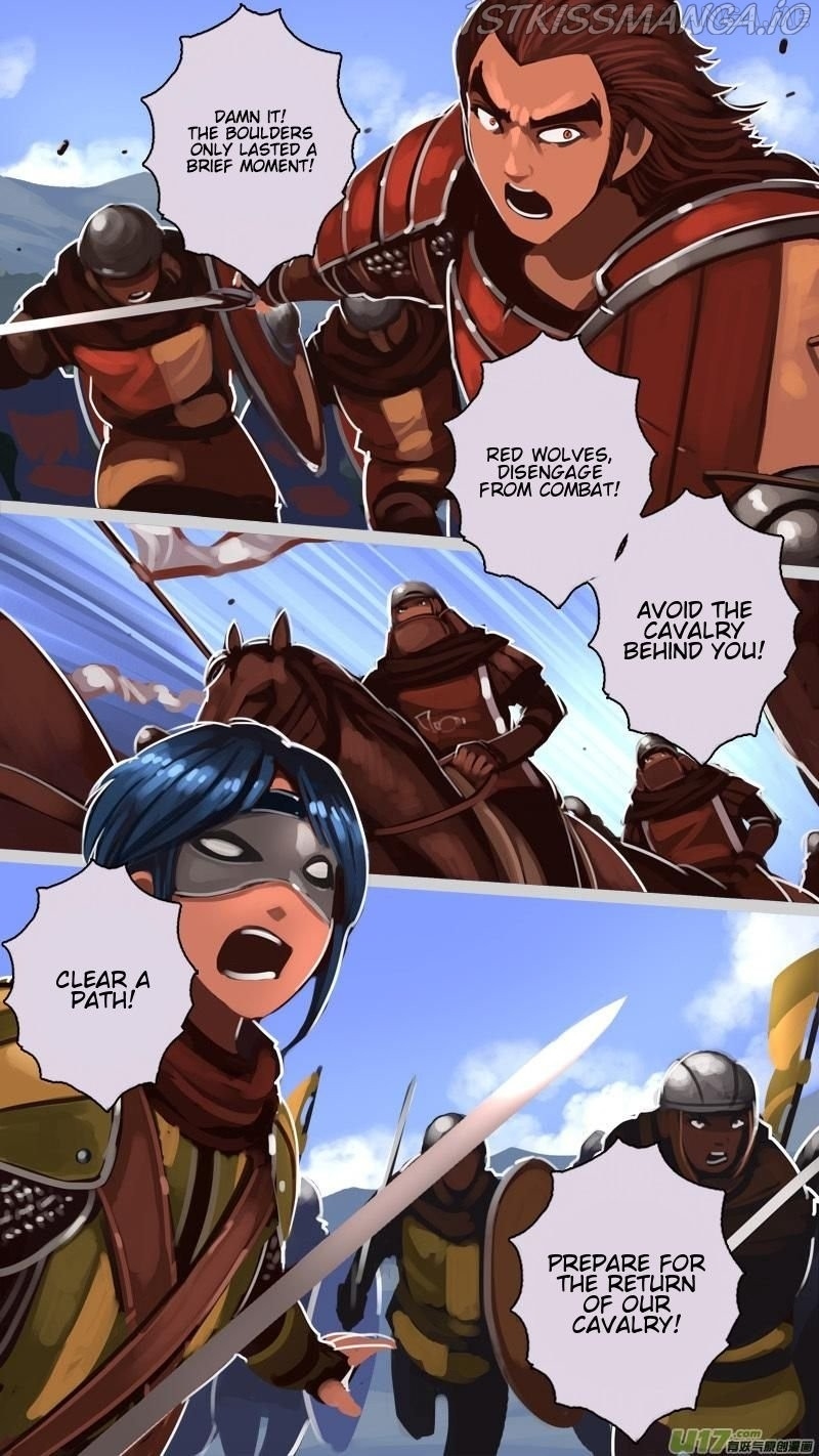 Sword Empire Chapter 12.5 - page 5