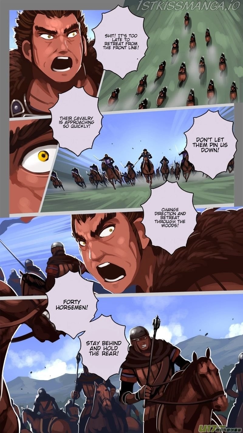 Sword Empire Chapter 12.5 - page 9