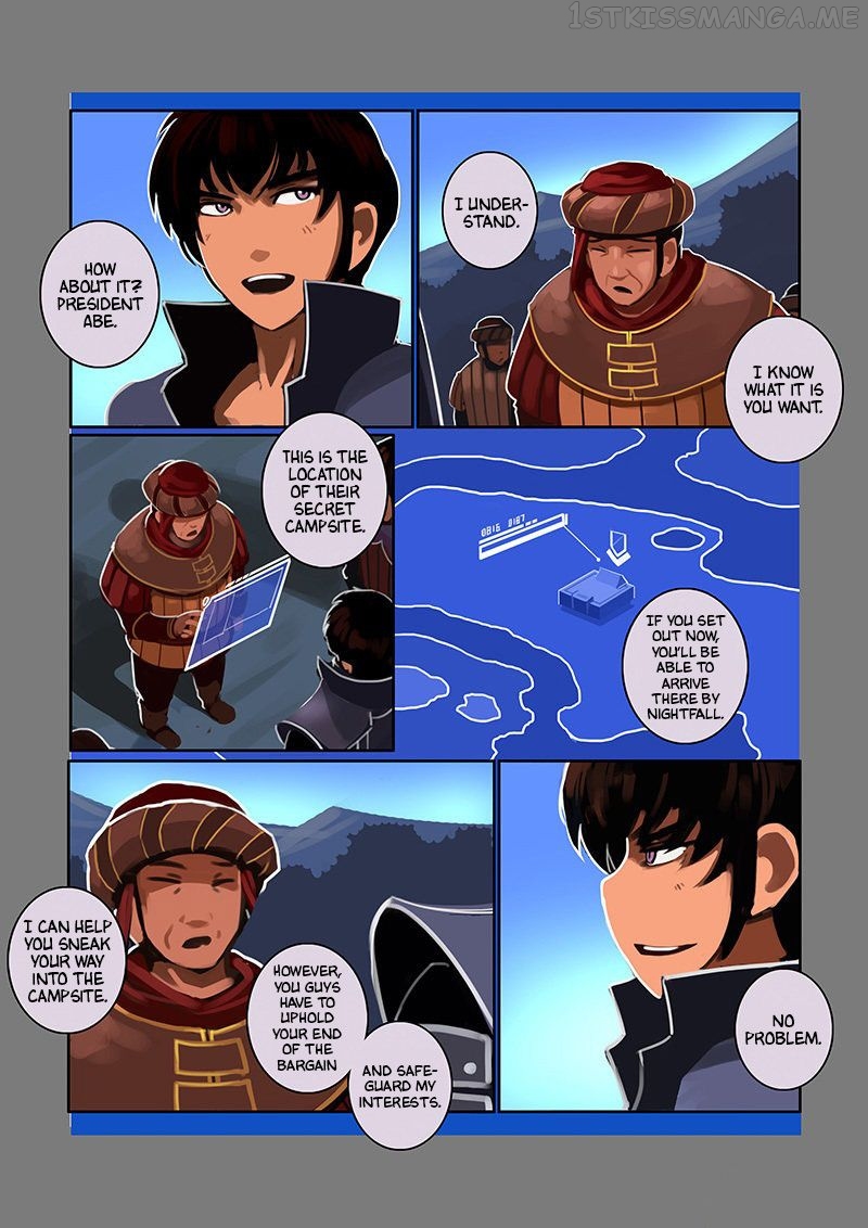 Sword Empire Chapter 9.22 - page 5