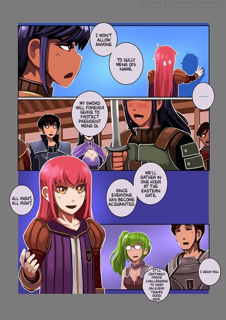 Sword Empire Chapter 9.4 - page 12