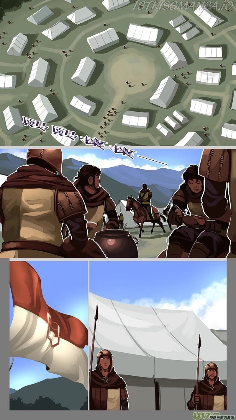 Sword Empire Chapter 12.2 - page 12