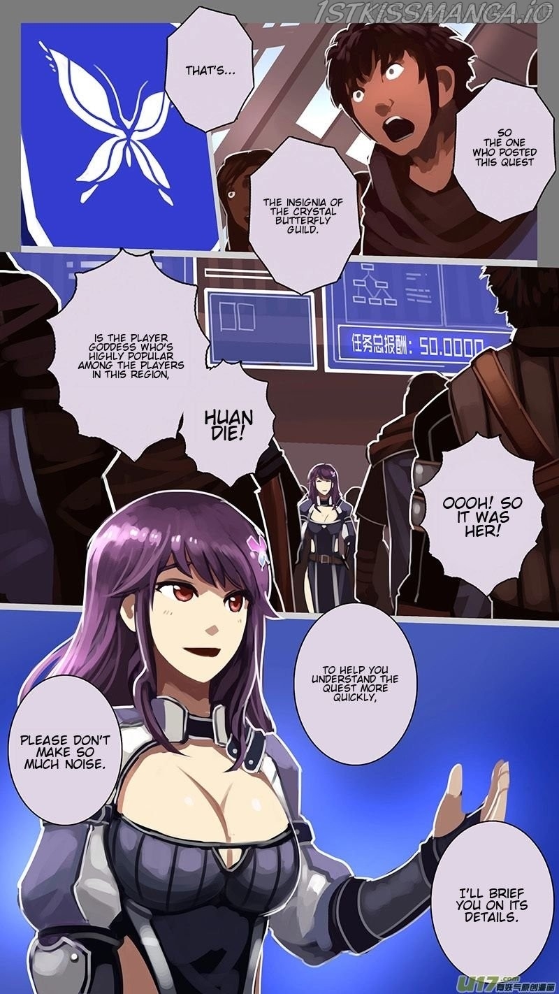 Sword Empire Chapter 12.2 - page 3