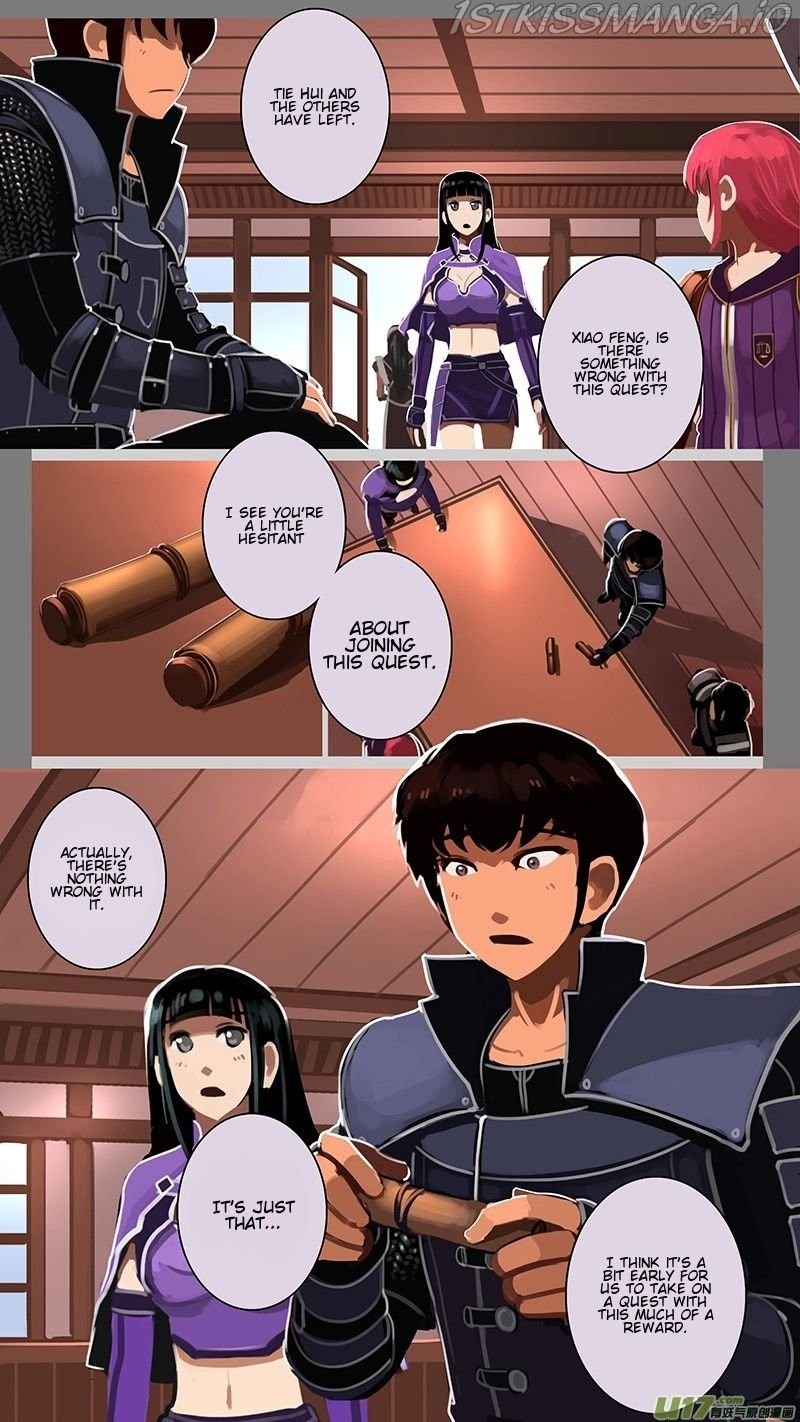 Sword Empire Chapter 12.2 - page 7