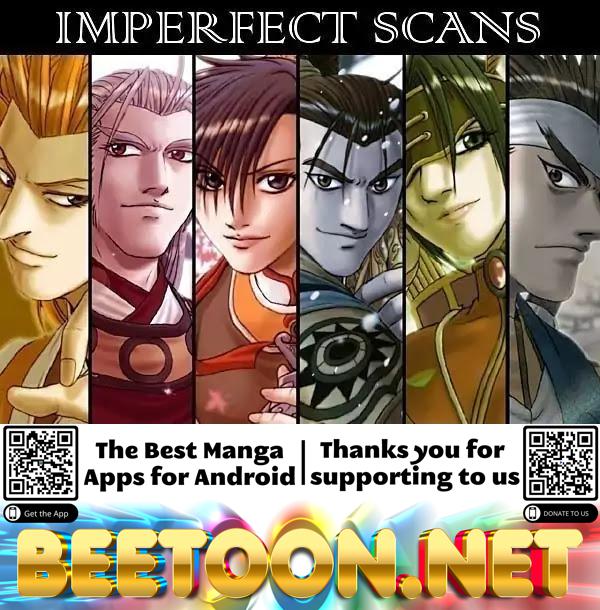 Sword Empire Chapter 0.1 - page 10