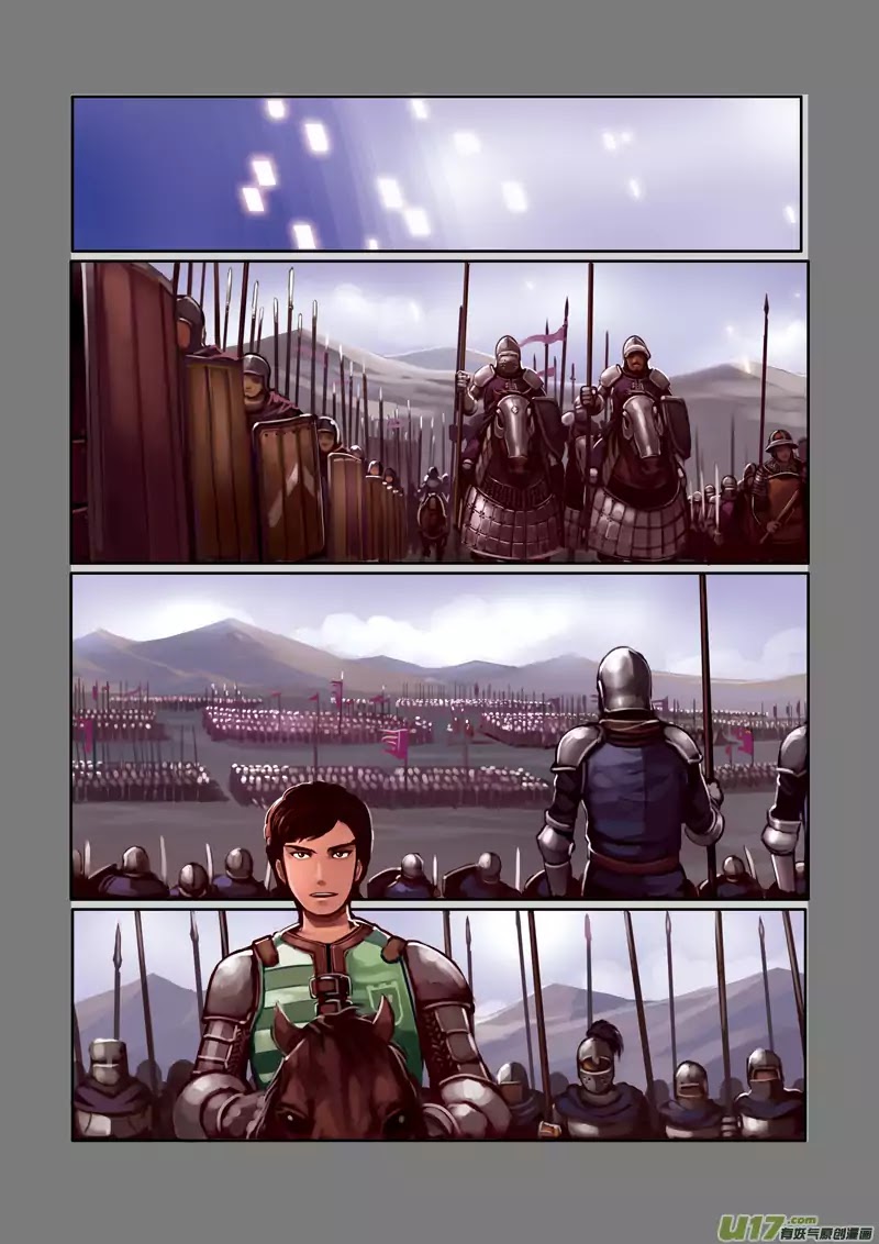 Sword Empire Chapter 0.1 - page 5