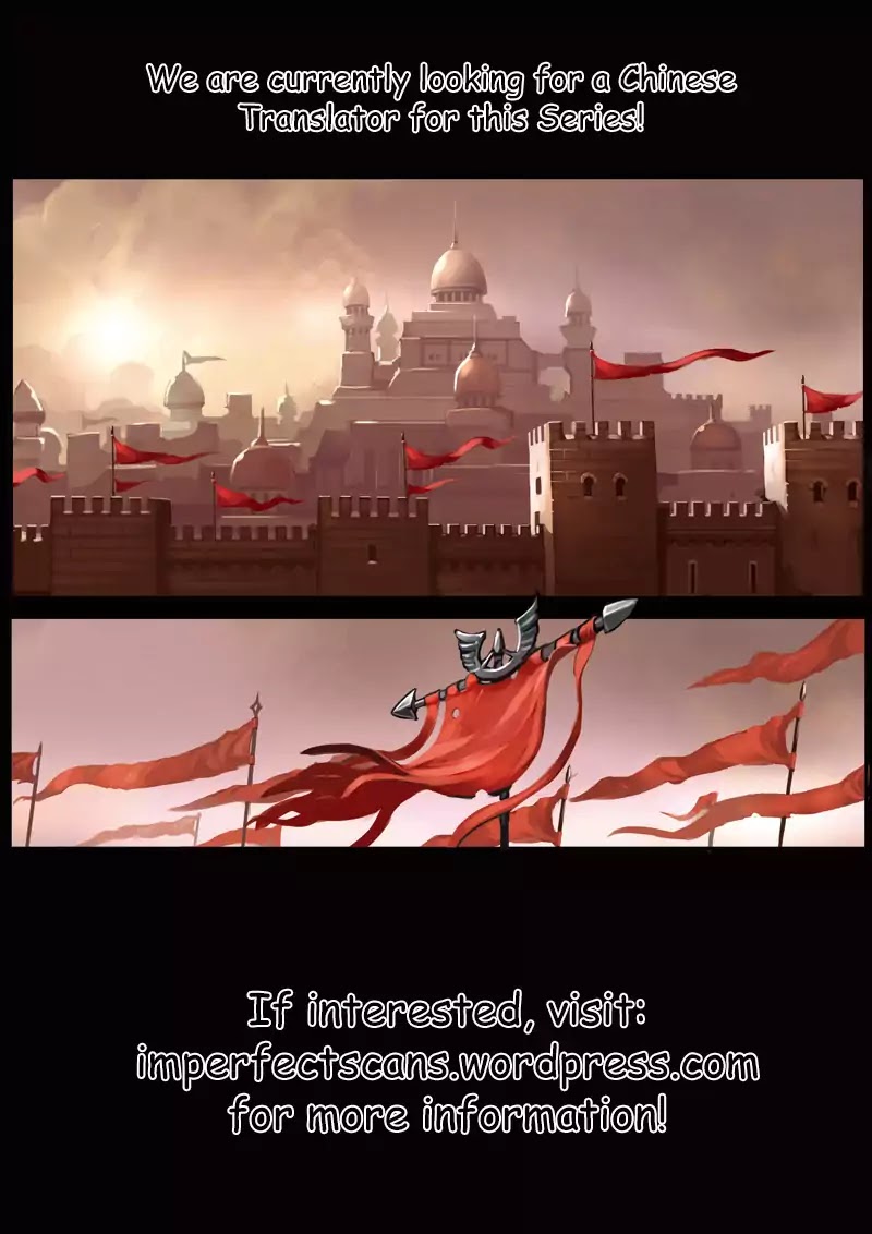 Sword Empire Chapter 0.1 - page 9