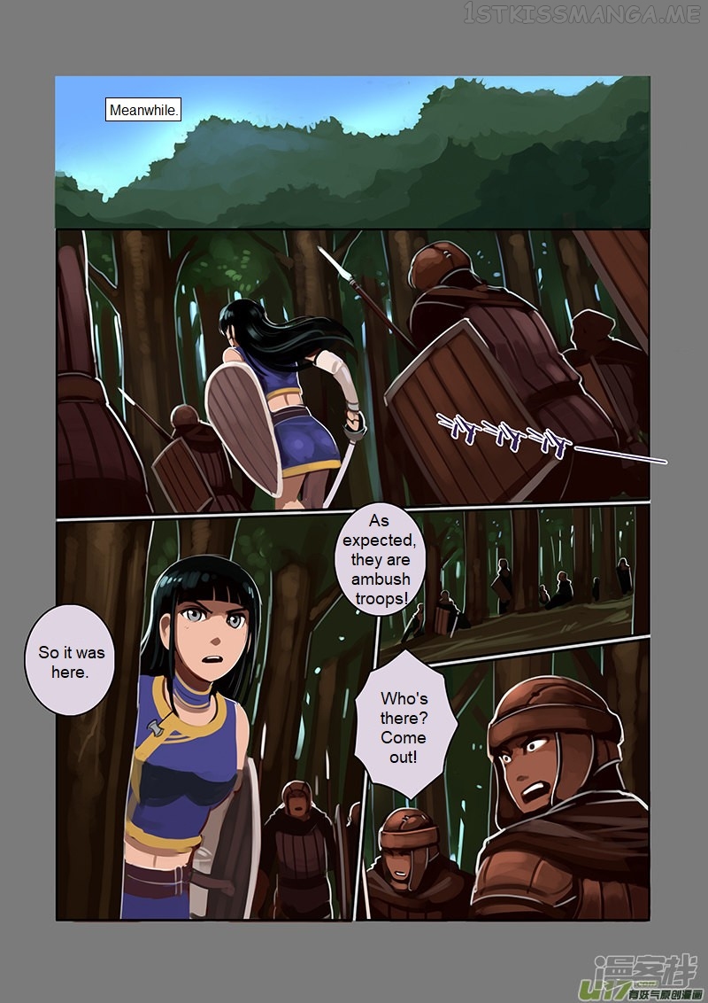 Sword Empire Chapter 6.7 - page 8
