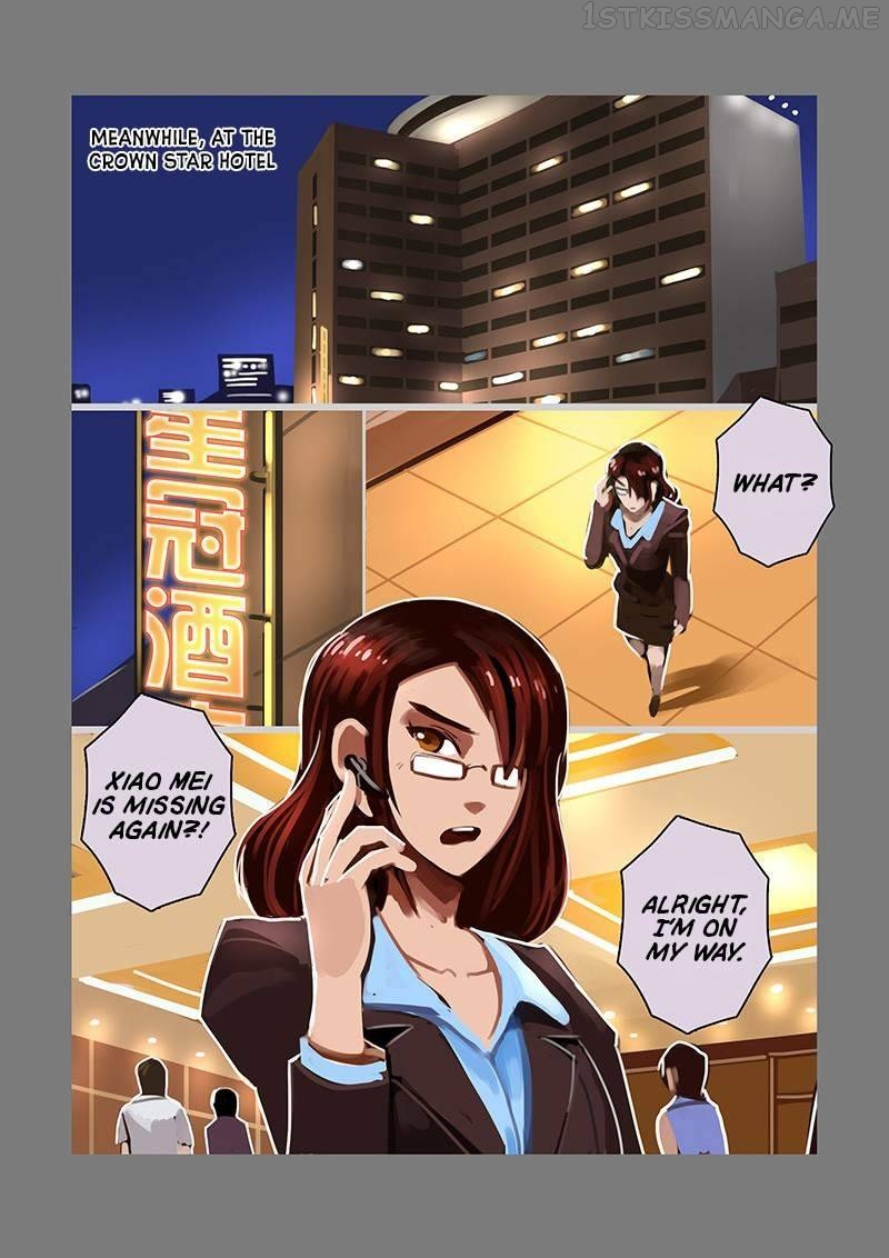 Sword Empire Chapter 10.5 - page 5