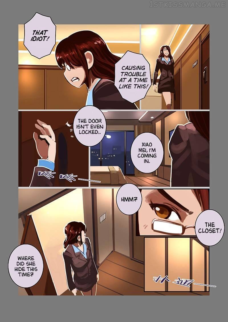 Sword Empire Chapter 10.5 - page 6