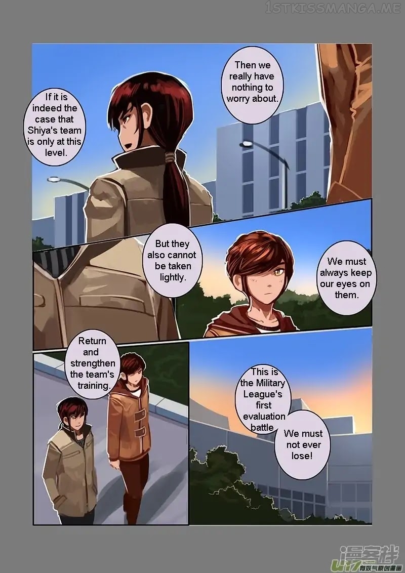 Sword Empire Chapter 7.04 - page 10